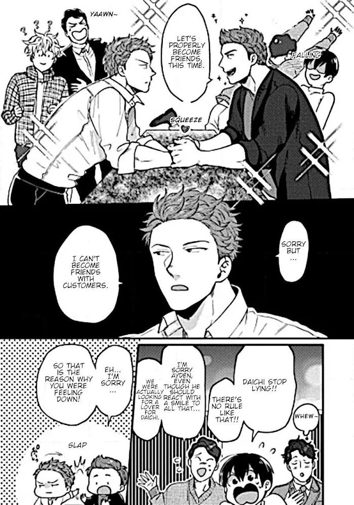 Momichupa Oppabu Fever Time - Chapter 9 Page 10