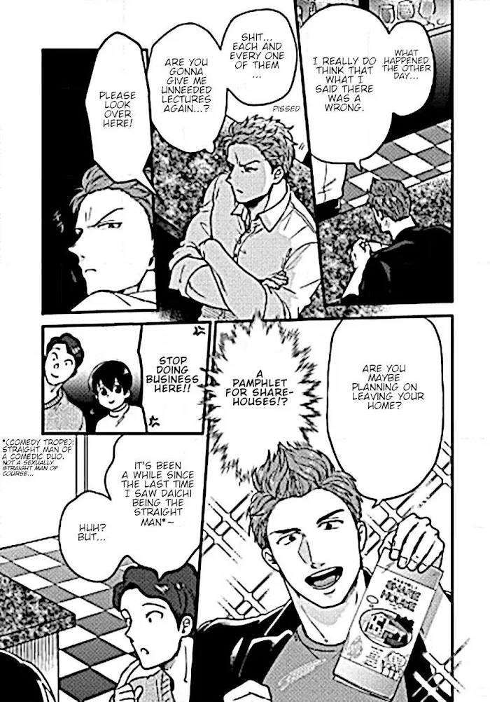 Momichupa Oppabu Fever Time - Chapter 9 Page 11
