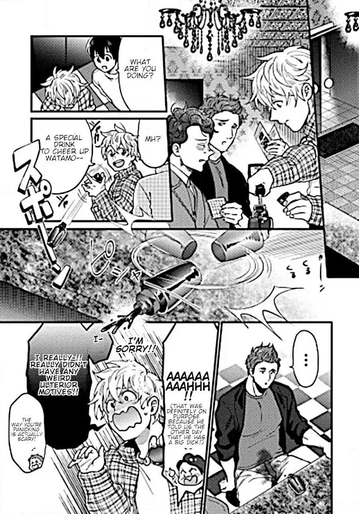 Momichupa Oppabu Fever Time - Chapter 9 Page 13