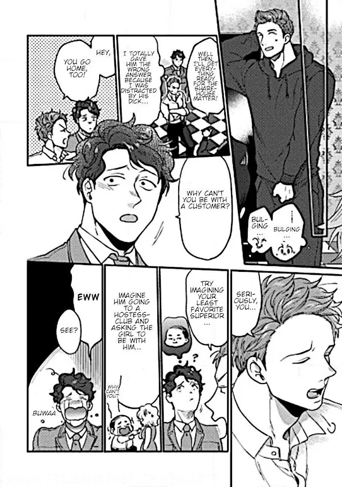 Momichupa Oppabu Fever Time - Chapter 9 Page 16
