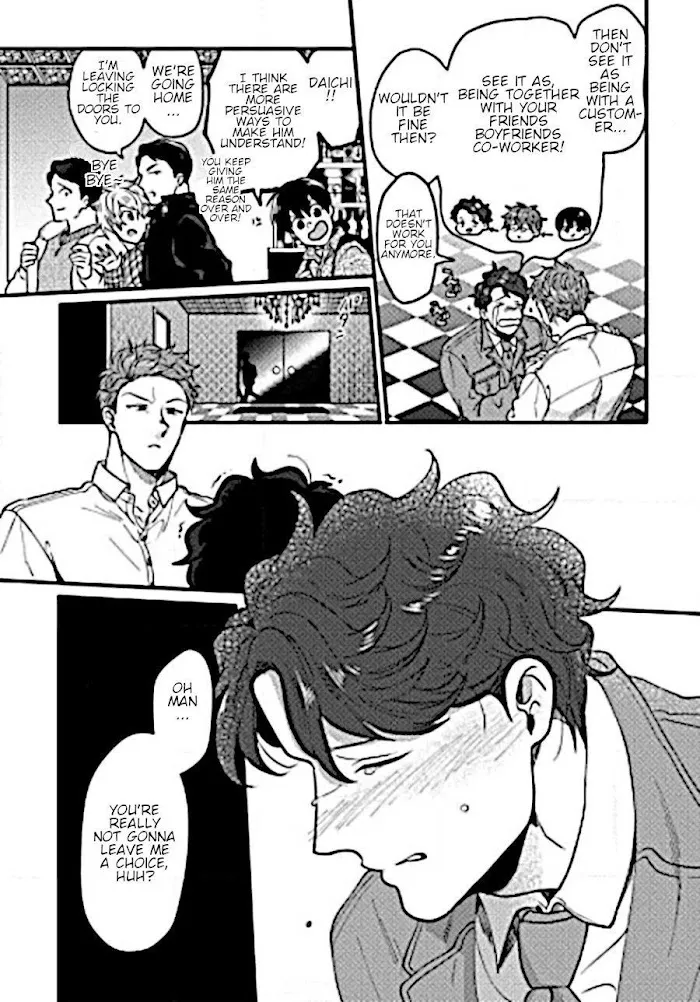 Momichupa Oppabu Fever Time - Chapter 9 Page 17