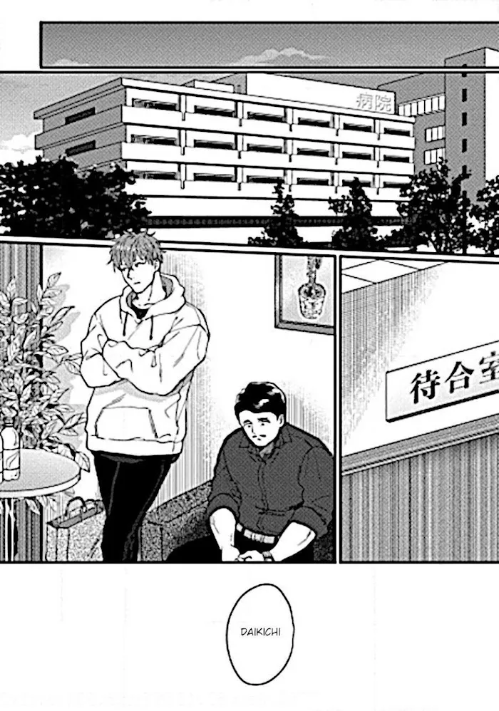 Momichupa Oppabu Fever Time - Chapter 9 Page 22