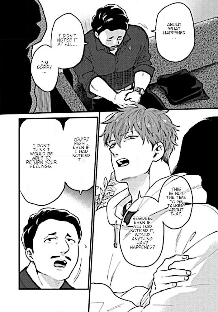 Momichupa Oppabu Fever Time - Chapter 9 Page 23