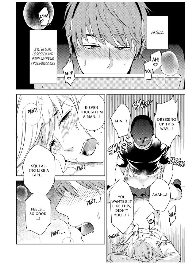 Omaeni Dakareru Nante Kiitenai! - Chapter 1 Page 4