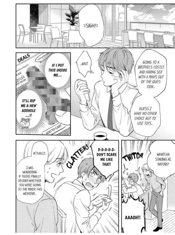 Omaeni Dakareru Nante Kiitenai! - Chapter 1 Page 6