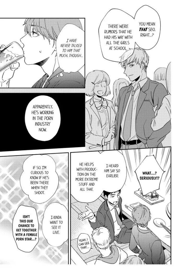 Omaeni Dakareru Nante Kiitenai! - Chapter 1 Page 9