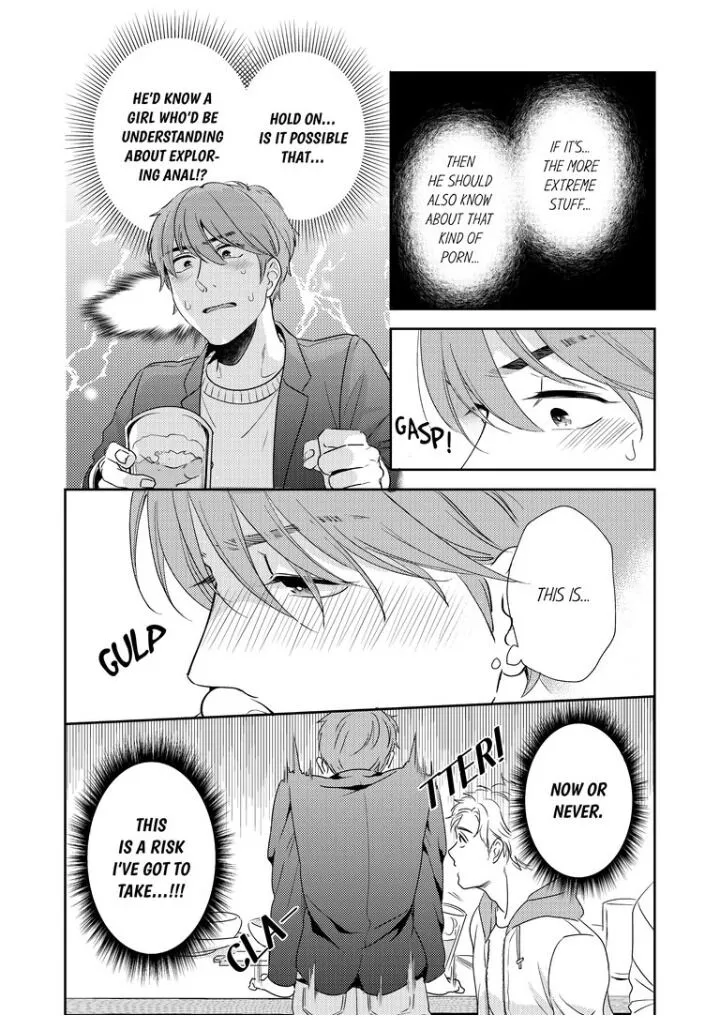 Omaeni Dakareru Nante Kiitenai! - Chapter 1 Page 10