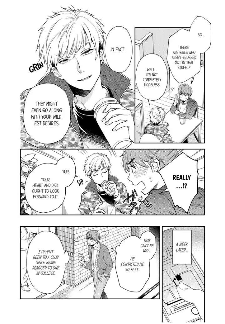 Omaeni Dakareru Nante Kiitenai! - Chapter 1 Page 14