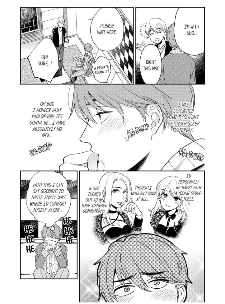 Omaeni Dakareru Nante Kiitenai! - Chapter 1 Page 15