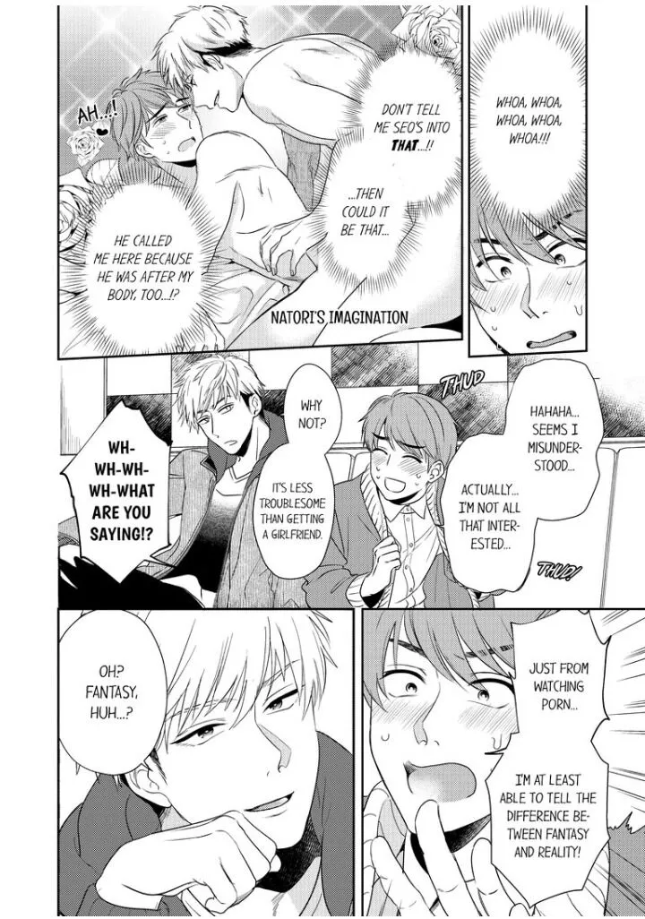 Omaeni Dakareru Nante Kiitenai! - Chapter 1 Page 18