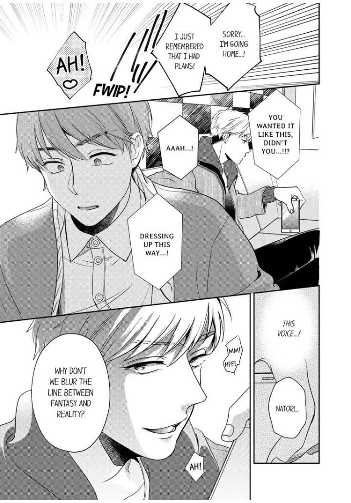 Omaeni Dakareru Nante Kiitenai! - Chapter 1 Page 19