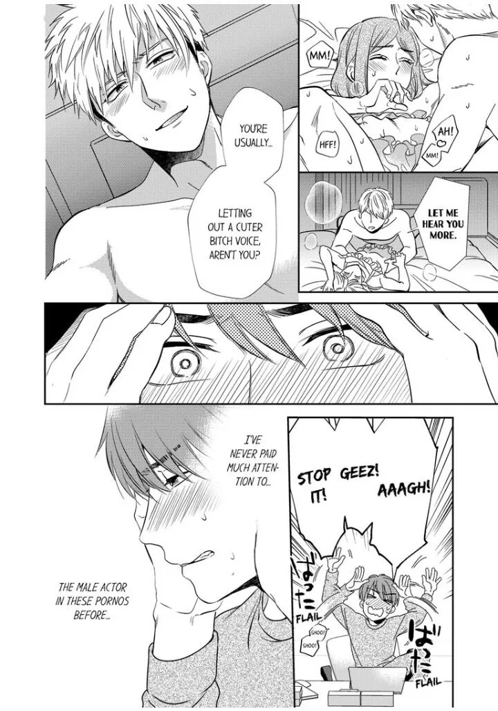 Omaeni Dakareru Nante Kiitenai! - Chapter 2 Page 6