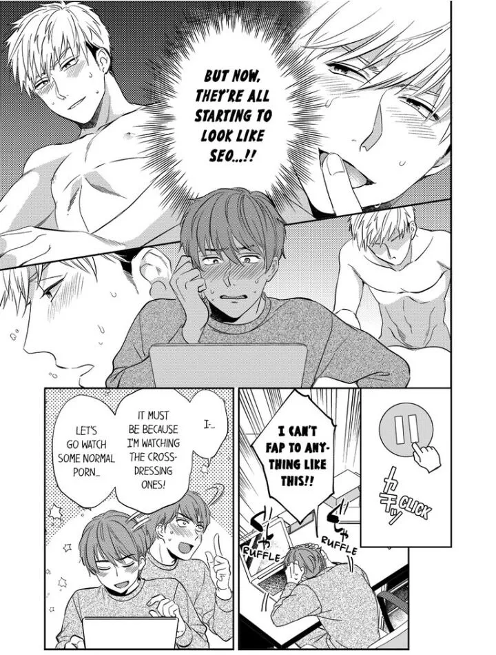 Omaeni Dakareru Nante Kiitenai! - Chapter 2 Page 7