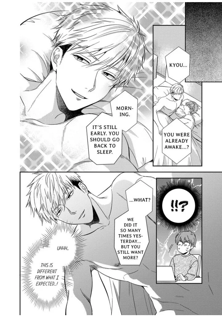 Omaeni Dakareru Nante Kiitenai! - Chapter 2 Page 12