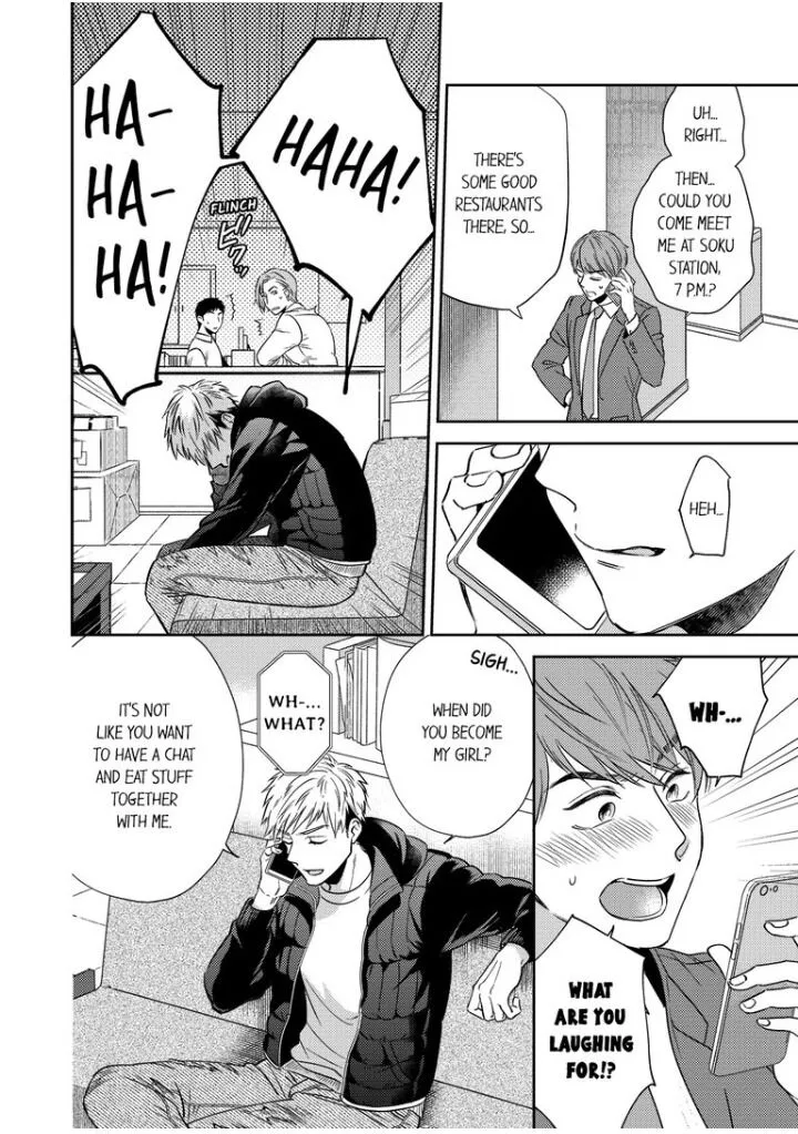 Omaeni Dakareru Nante Kiitenai! - Chapter 3 Page 6