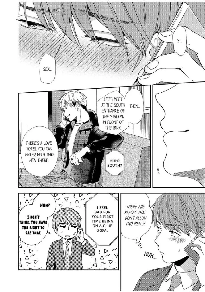 Omaeni Dakareru Nante Kiitenai! - Chapter 3 Page 8