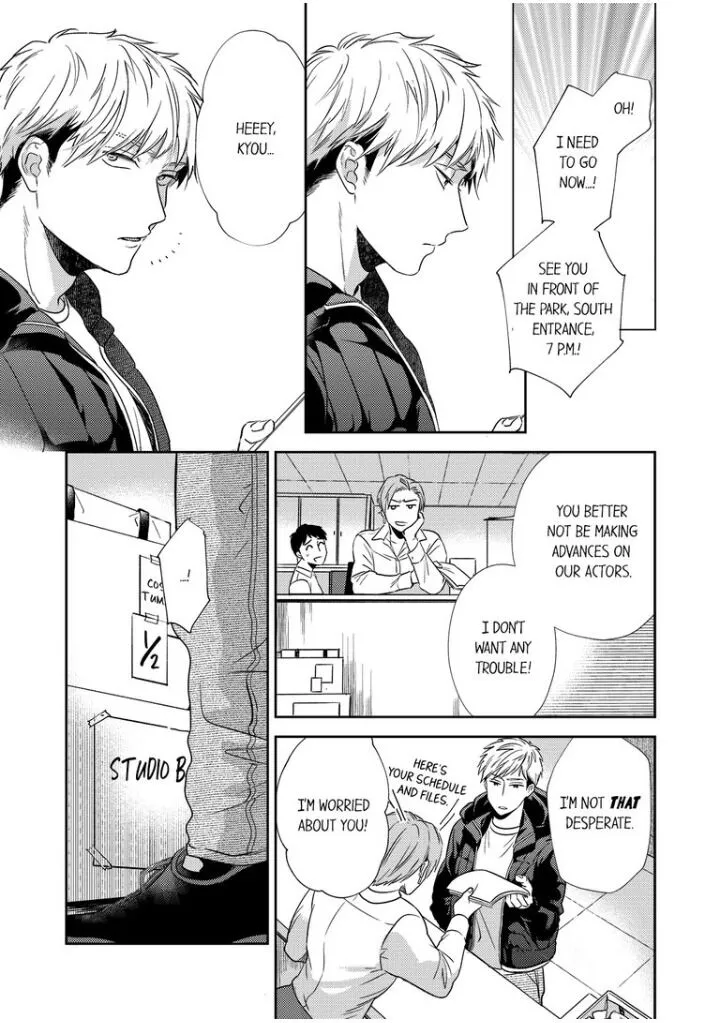 Omaeni Dakareru Nante Kiitenai! - Chapter 3 Page 9