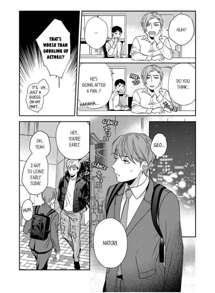 Omaeni Dakareru Nante Kiitenai! - Chapter 3 Page 11