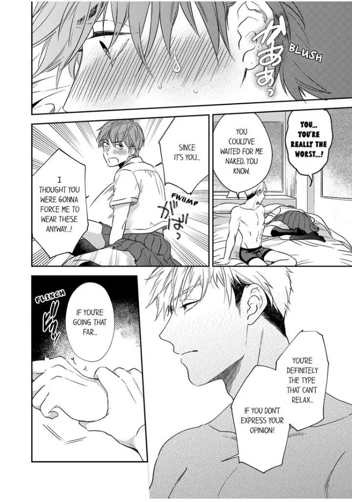 Omaeni Dakareru Nante Kiitenai! - Chapter 3 Page 18
