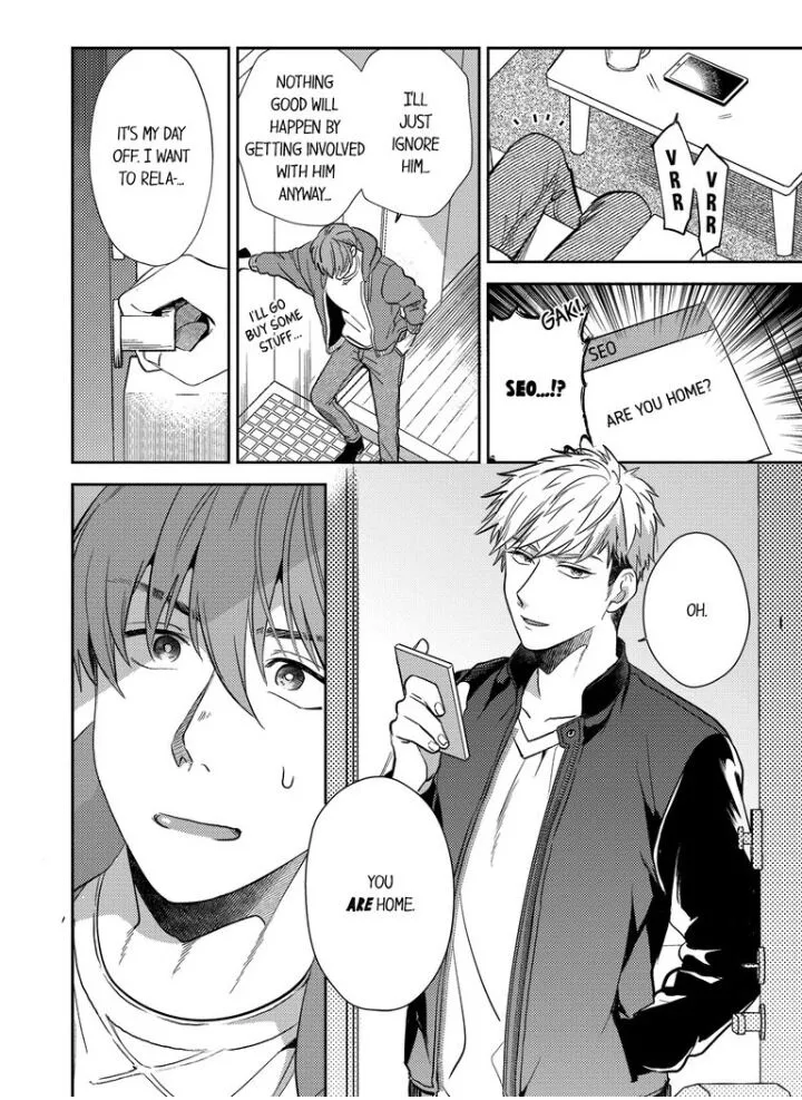 Omaeni Dakareru Nante Kiitenai! - Chapter 4 Page 6