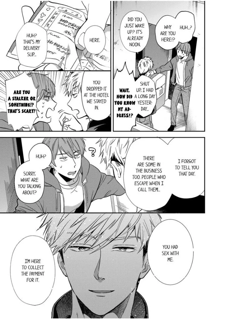 Omaeni Dakareru Nante Kiitenai! - Chapter 4 Page 7