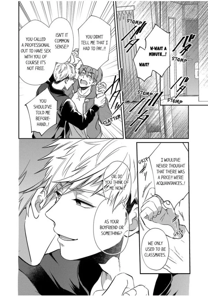 Omaeni Dakareru Nante Kiitenai! - Chapter 4 Page 8