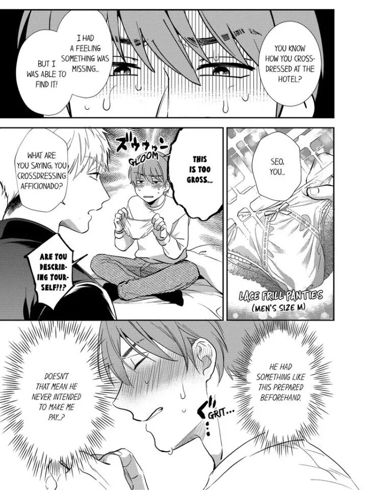 Omaeni Dakareru Nante Kiitenai! - Chapter 4 Page 11