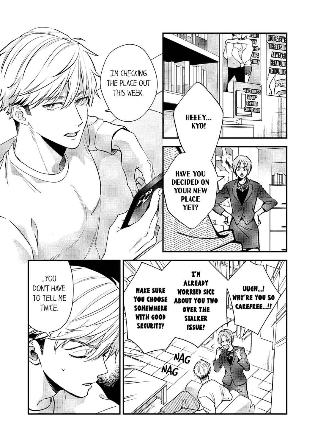 Omaeni Dakareru Nante Kiitenai! - Chapter 44 Page 1