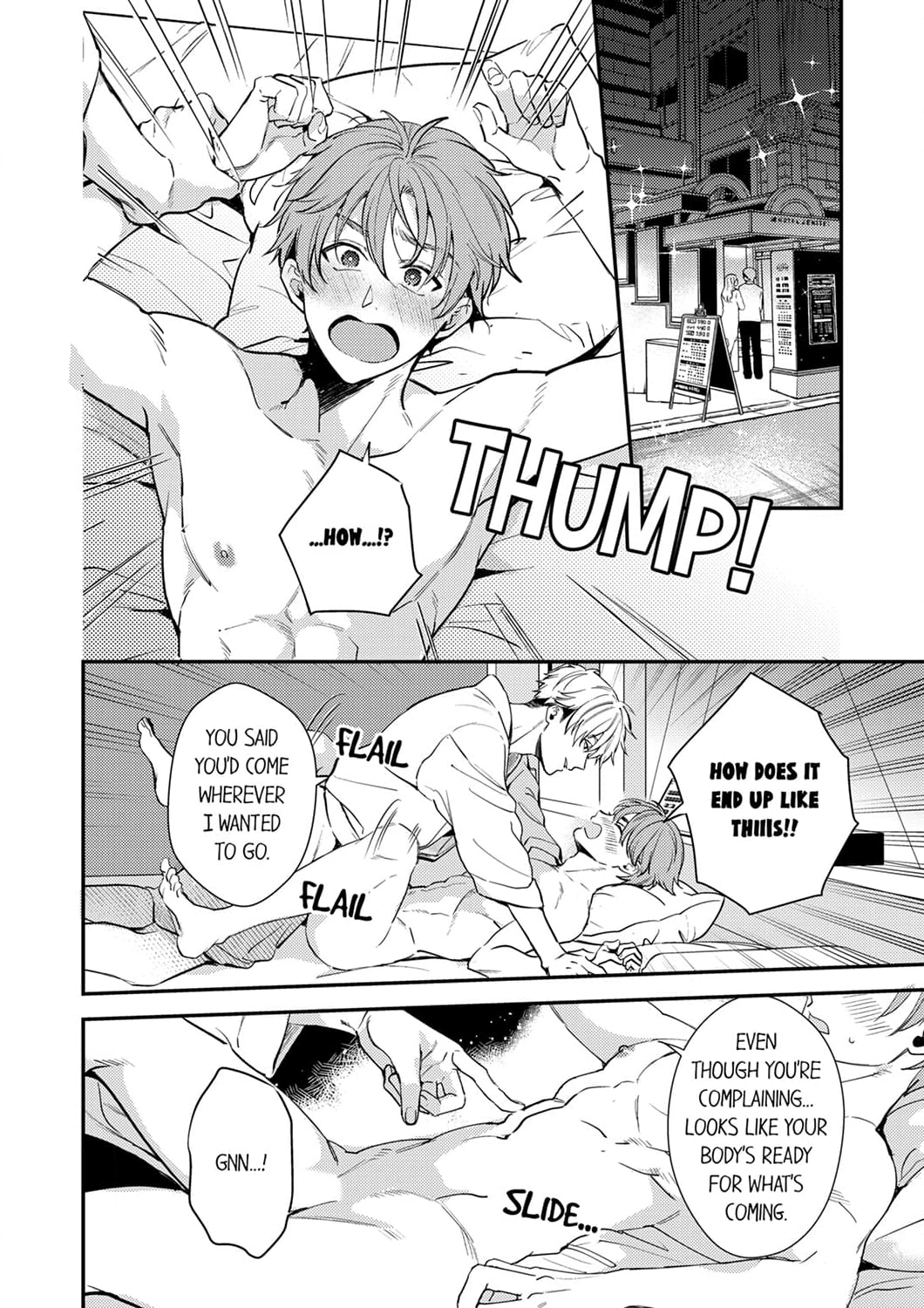 Omaeni Dakareru Nante Kiitenai! - Chapter 44 Page 12