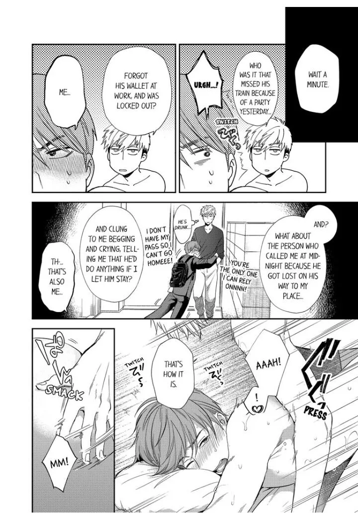 Omaeni Dakareru Nante Kiitenai! - Chapter 5 Page 6