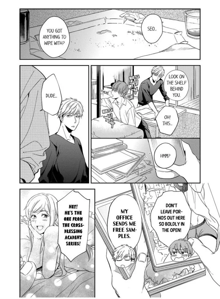 Omaeni Dakareru Nante Kiitenai! - Chapter 5 Page 12