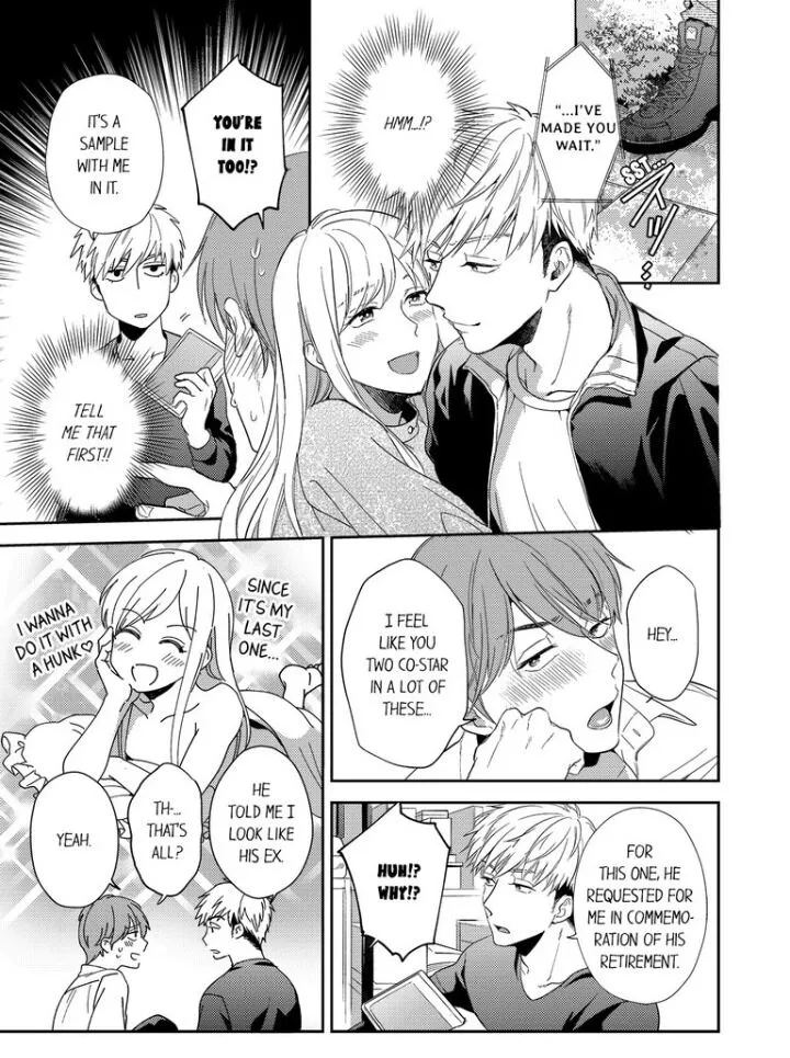 Omaeni Dakareru Nante Kiitenai! - Chapter 5 Page 15