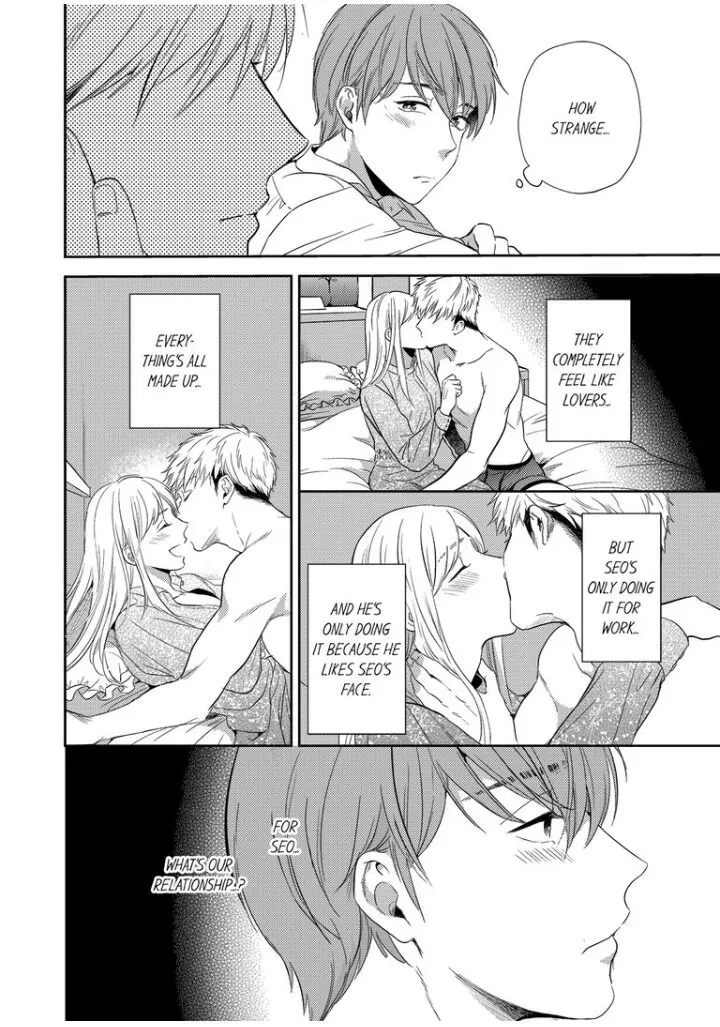 Omaeni Dakareru Nante Kiitenai! - Chapter 5 Page 16