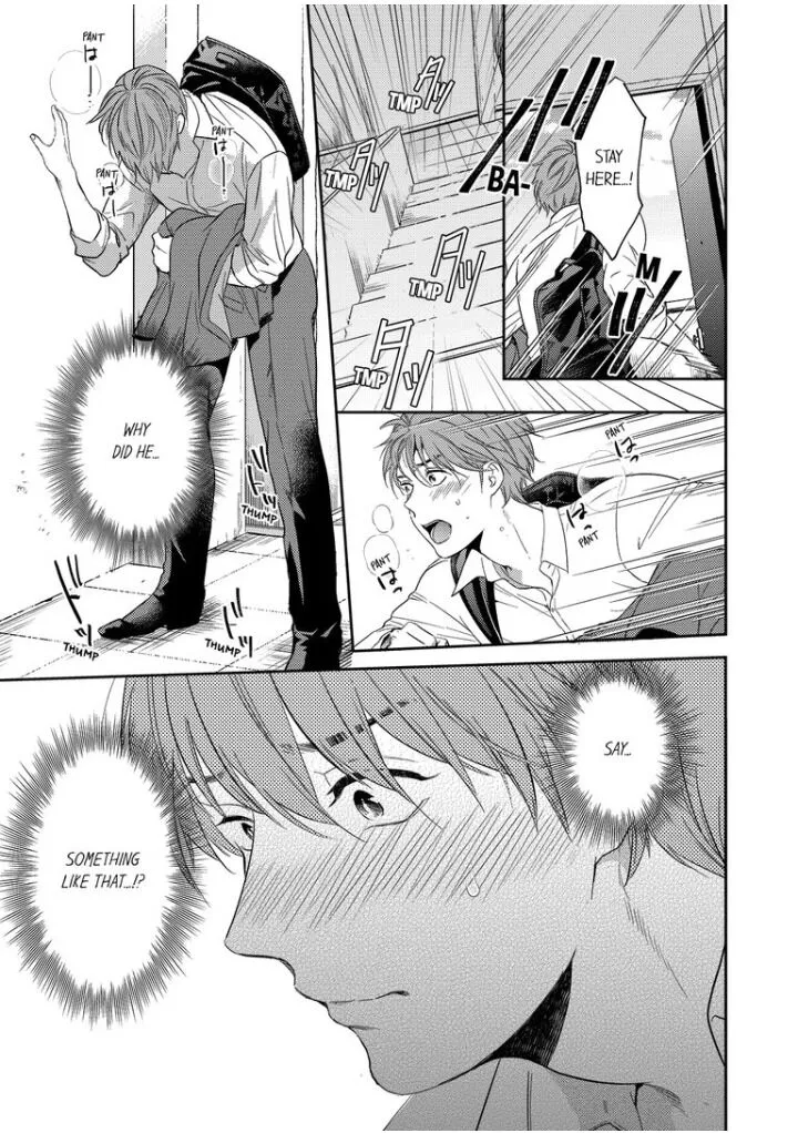Omaeni Dakareru Nante Kiitenai! - Chapter 5 Page 25