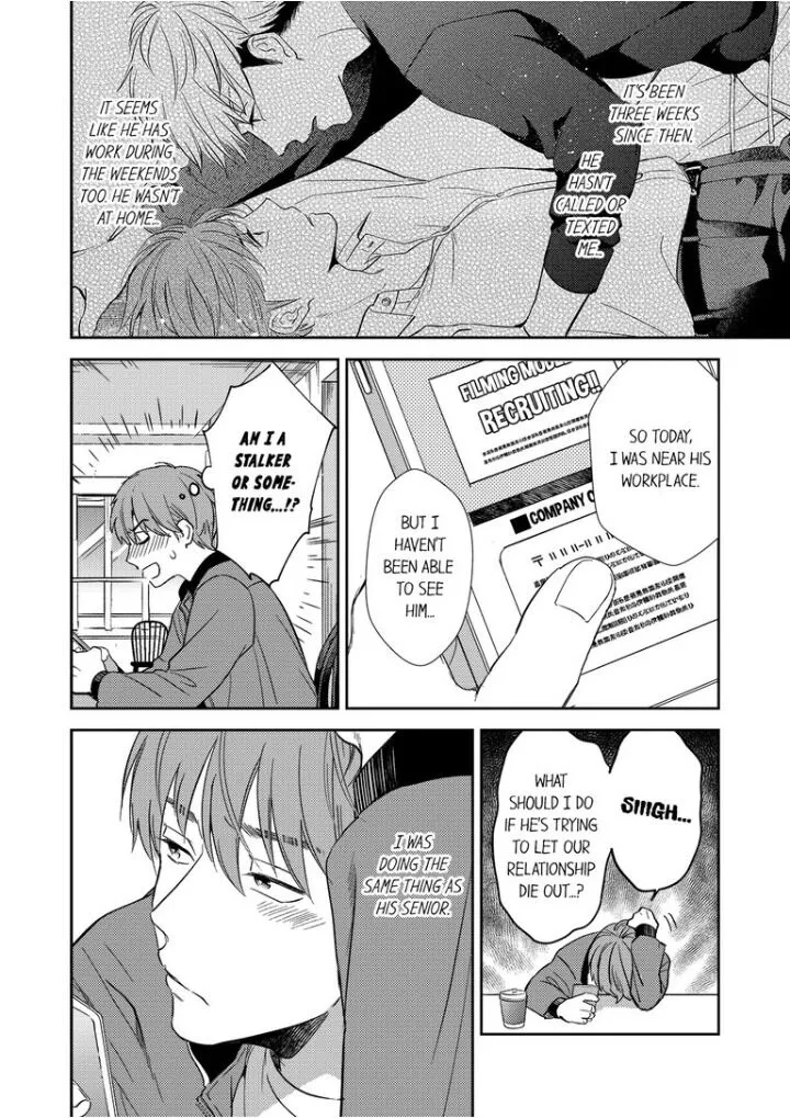 Omaeni Dakareru Nante Kiitenai! - Chapter 6 Page 4