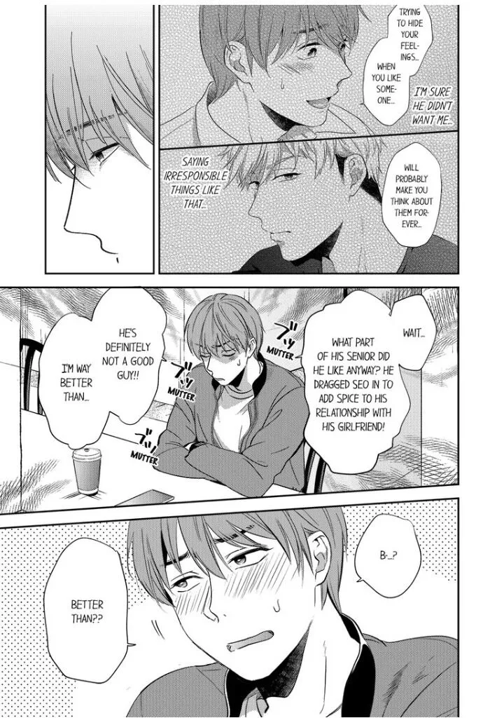 Omaeni Dakareru Nante Kiitenai! - Chapter 6 Page 5