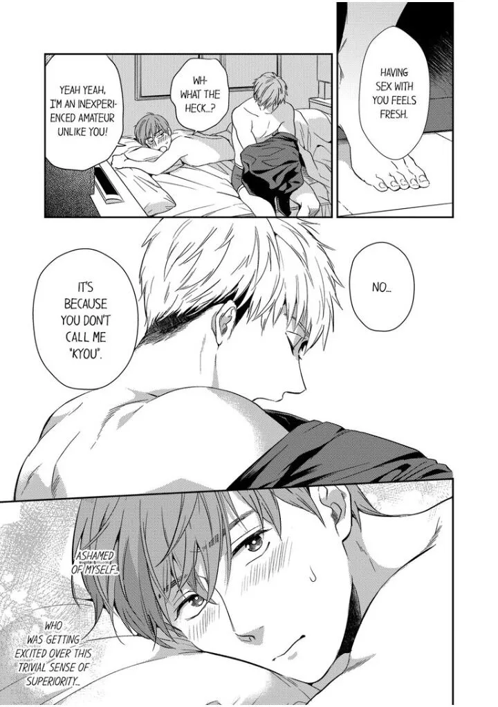 Omaeni Dakareru Nante Kiitenai! - Chapter 6 Page 7