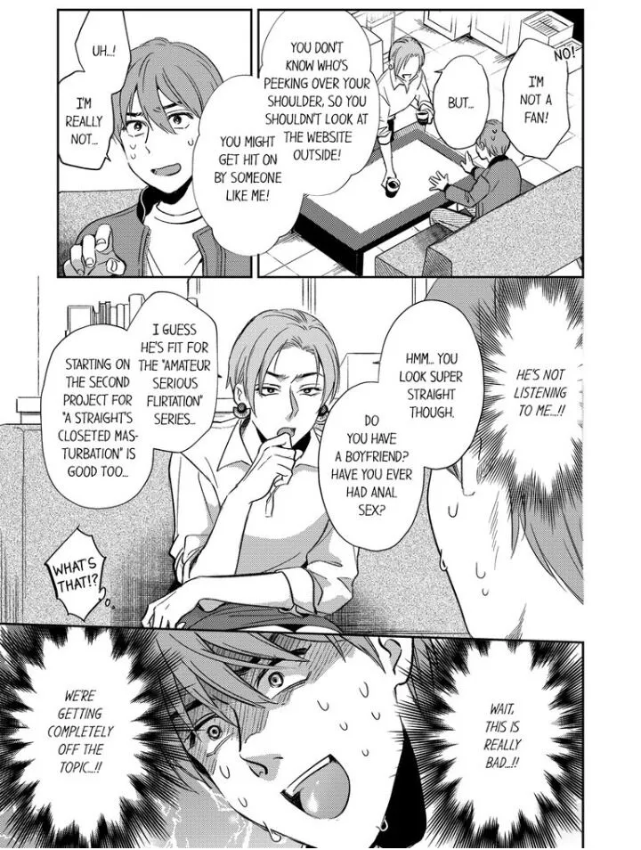 Omaeni Dakareru Nante Kiitenai! - Chapter 6 Page 11