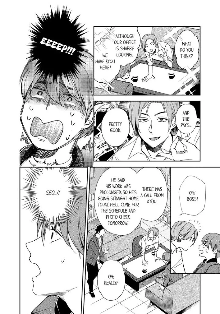 Omaeni Dakareru Nante Kiitenai! - Chapter 6 Page 12