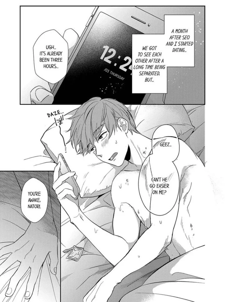 Omaeni Dakareru Nante Kiitenai! - Chapter 7 Page 3