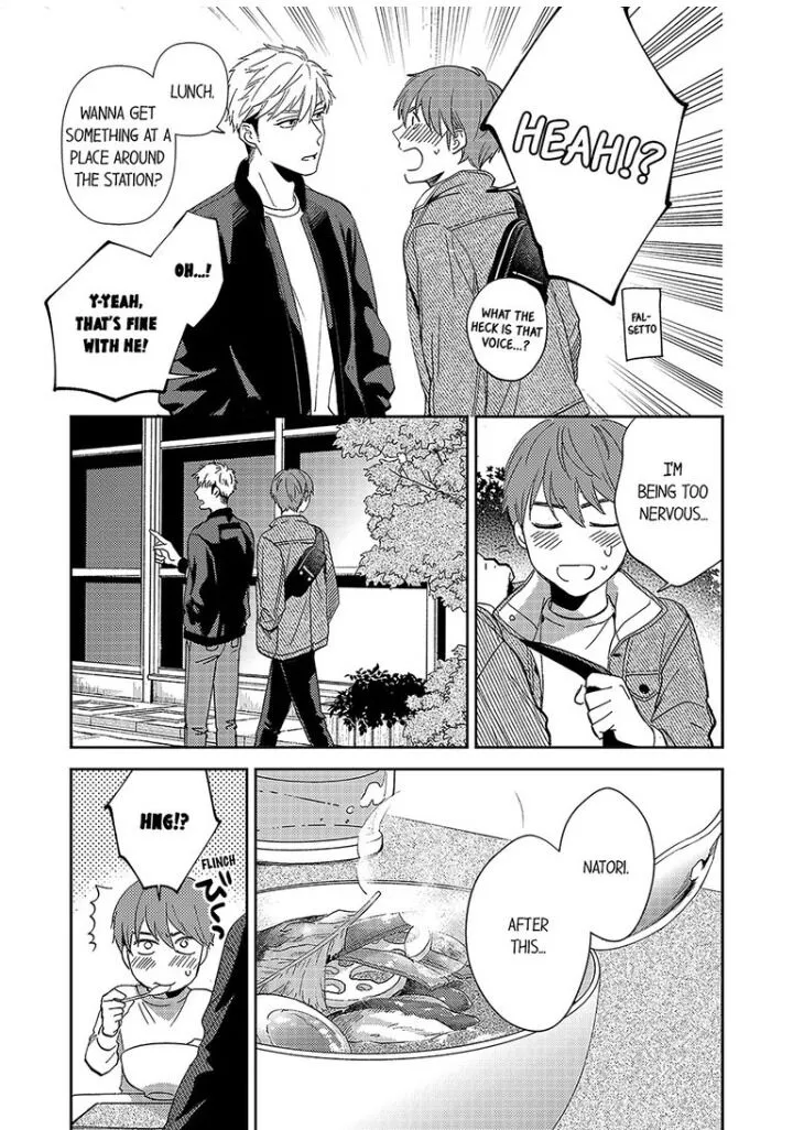 Omaeni Dakareru Nante Kiitenai! - Chapter 7 Page 9