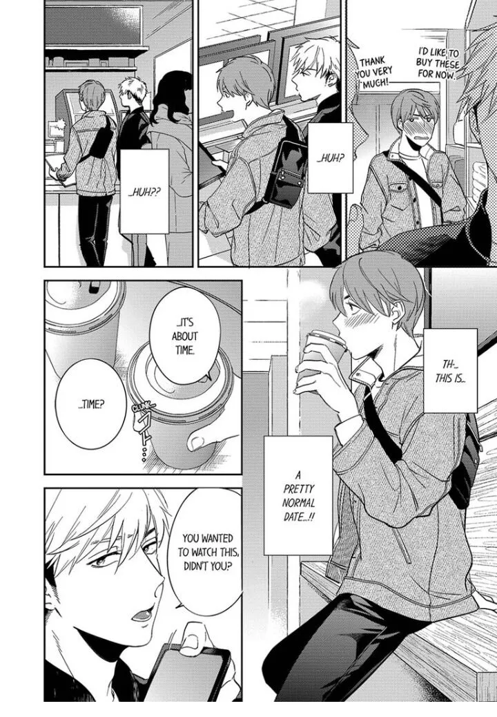 Omaeni Dakareru Nante Kiitenai! - Chapter 7 Page 12