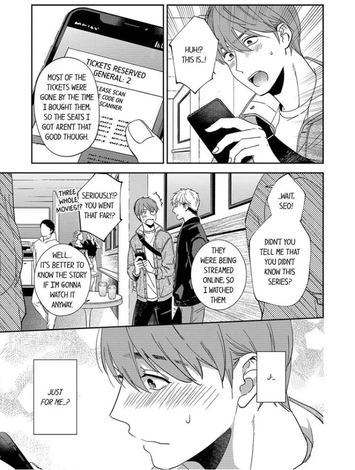 Omaeni Dakareru Nante Kiitenai! - Chapter 7 Page 13