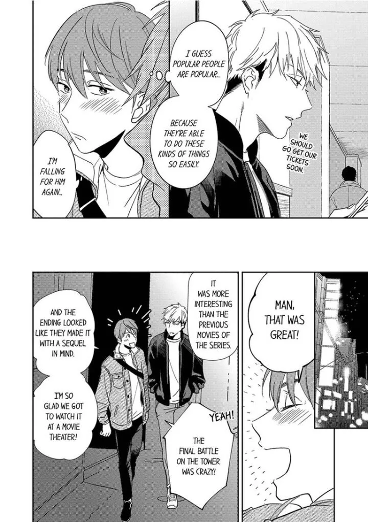 Omaeni Dakareru Nante Kiitenai! - Chapter 7 Page 14