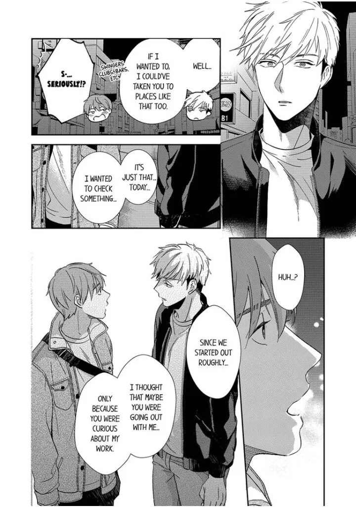 Omaeni Dakareru Nante Kiitenai! - Chapter 7 Page 16