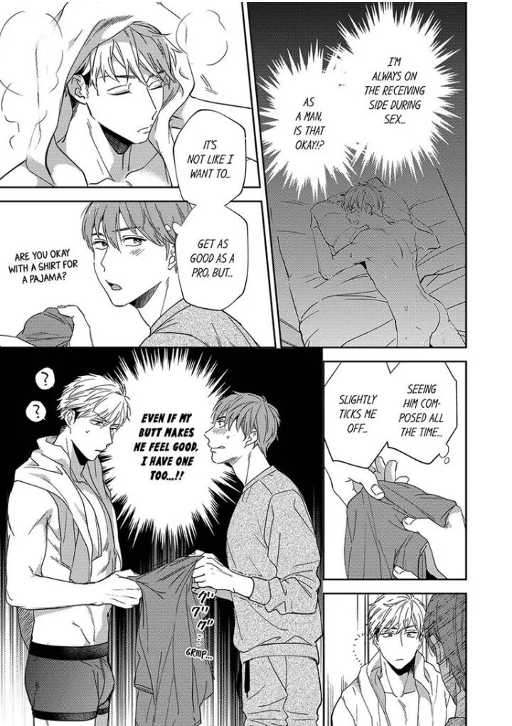 Omaeni Dakareru Nante Kiitenai! - Chapter 8 Page 11