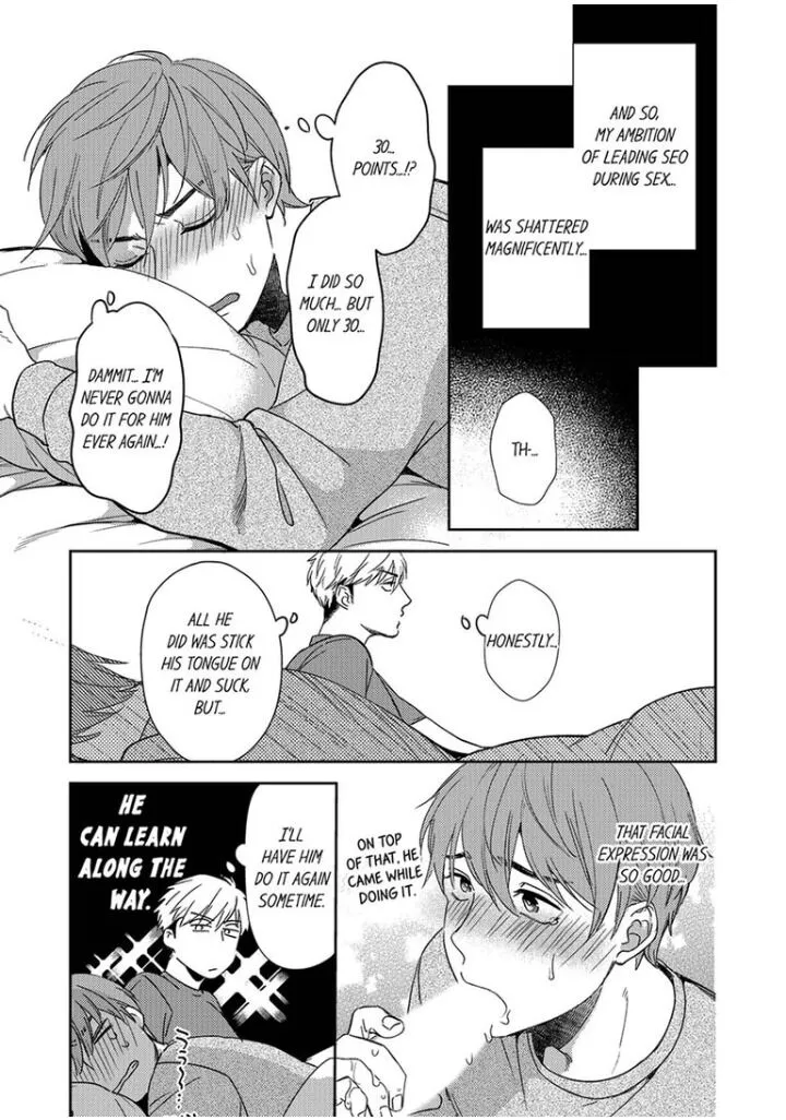 Omaeni Dakareru Nante Kiitenai! - Chapter 8 Page 21