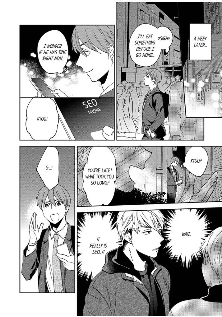 Omaeni Dakareru Nante Kiitenai! - Chapter 8 Page 22