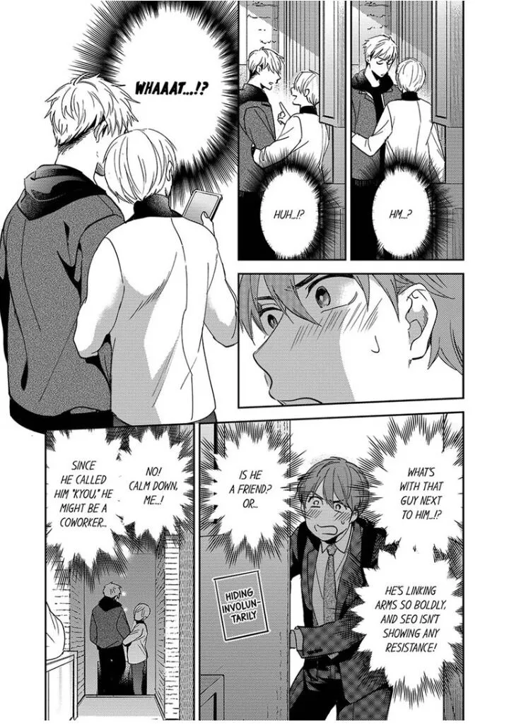Omaeni Dakareru Nante Kiitenai! - Chapter 8 Page 23