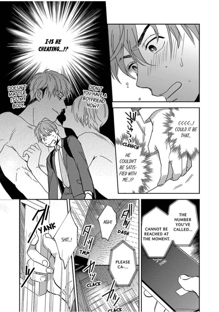 Omaeni Dakareru Nante Kiitenai! - Chapter 8 Page 25
